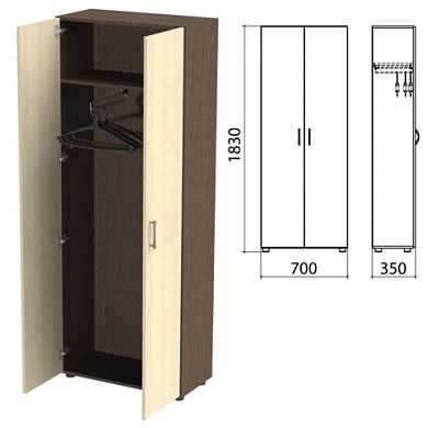 Шкаф для одежды "Канц", 700х350х1830 мм, цвет венге/дуб молочный (КОМПЛЕКТ) (арт. 980545)