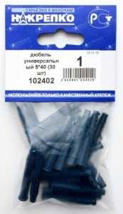 Дюбель Универсальный Bl 5*40 (30 Шт) Накрепко 102402 (арт. 457424) купить в интернет-магазине ТОО Снабжающая компания от 392 T, а также и другие Дюбели на сайте dulat.kz оптом и в розницу