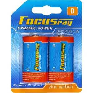 Батарейка Focusray R20/373 Bl2 (арт. 236885) купить в интернет-магазине ТОО Снабжающая компания от 637 T, а также и другие R20/D 373 батарейки на сайте dulat.kz оптом и в розницу