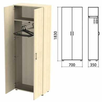 Шкаф для одежды "Канц", 700х350х1830 мм, цвет дуб молочный (КОМПЛЕКТ) (арт. 980542)