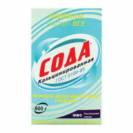 Сода кальцинированная, 600 г (арт. 602342)