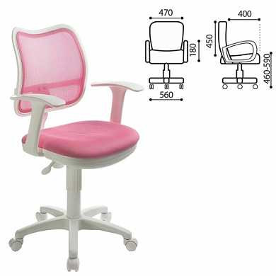 Кресло CH-W797/PK с подлокотниками, розовое, CH-W797/PK/TW-1 (арт. 531236)