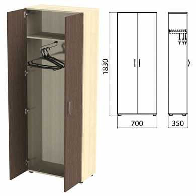 Шкаф для одежды "Канц", 700х350х1830 мм, цвет дуб молочный/венге (КОМПЛЕКТ) (арт. 980544)