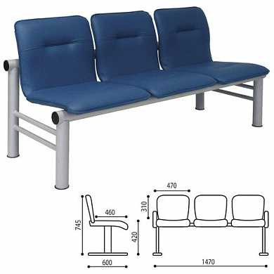 Кресло для посетителей трехсекционное "Троя", 745х1470х600 мм, светлый каркас, кожзам синий, СМ 105-03 К20 (арт. 530254)