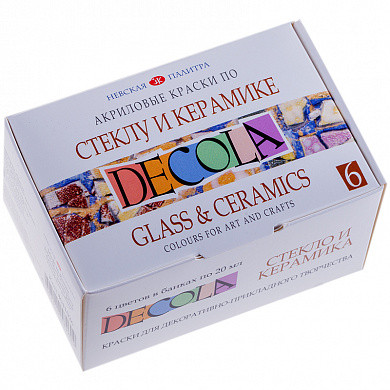 Краски по стеклу и керамике Decola, 06 цветов, 20мл, картон (арт. 4041026)