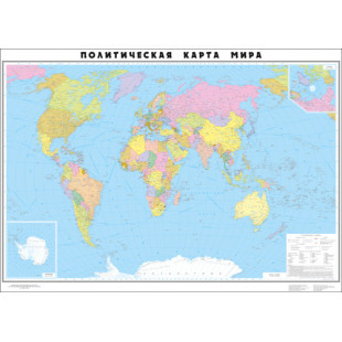Политическая карта Мира, масштаб 1:25 000 000, 1000*1400 мм, ламинированная