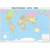 Политическая карта Мира, масштаб 1:25 000 000, 1000*1400 мм, ламинированная купить в интернет-магазине ТОО Снабжающая компания от 12 628 T, а также и другие Товары для дома на сайте dulat.kz оптом и в розницу