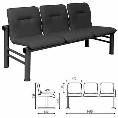 Кресло для посетителей трехсекционное "Троя",1470х600х745 мм, черный каркас, кожзам черный, СМ 105-03 К01 (арт. 530252)