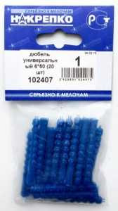 Дюбель Универсальный Bl 6*50 (20 Шт) Накрепко 102407 (арт. 416295)