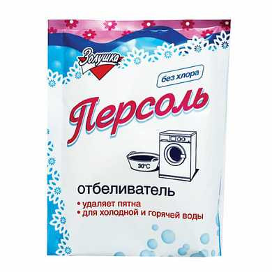 Средство для отбеливания и чистки тканей 100 г, ЗОЛУШКА, без хлора, порошок, "Персоль", С17-1 (арт. 603661) купить в интернет-магазине ТОО Снабжающая компания от 147 T, а также и другие Отбеливатели, удаление пятен на сайте dulat.kz оптом и в розницу