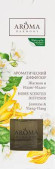 Диффузор аромат жасмин, иланг-иланг 50 мл купить в интернет-магазине ТОО Снабжающая компания от 8 106 T, а также и другие Ароматы для дома на сайте dulat.kz оптом и в розницу Диффузор аромат жасмин, иланг-иланг 50 мл купить в интернет-магазине ТОО Снабжающая компания от 8 106 T, а также и другие Ароматы для дома на сайте dulat.kz оптом и в розницу