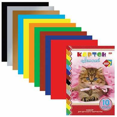 Цветной картон, А4, мелованный, 10 цветов, 235 г/м2, заклепки, HATBER VK "Веер", 195х275 мм, 10Кц4, N135570 (арт. 126938) купить в интернет-магазине ТОО Снабжающая компания от 490 T, а также и другие Картон цветной в наборах на сайте dulat.kz оптом и в розницу