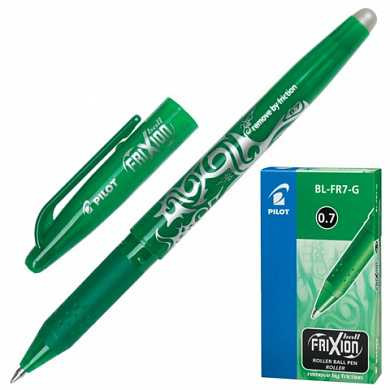Ручка стираемая гелевая PILOT "Frixion", корпус зеленый, узел 0,7 мм, линия 0,35 мм, зеленая, BL-FR-7 (арт. 141834)