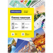 Пленка для ламинирования А3 OfficeSpace 303*426мм, 60мкм, глянец, 100л. (арт. LF7095)