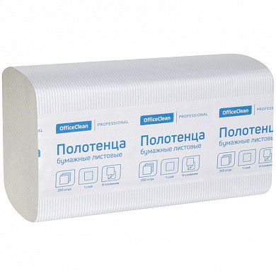 Полотенца бумажные лист. OfficeClean "Professional"(V-сл) (H3) 1 сл., 250л/пач, 21*21,6, цвет натур. (арт. 262662) купить в интернет-магазине ТОО Снабжающая компания от 882 T, а также и другие Бумажные полотенца для диспенсеров на сайте dulat.kz оптом и в розницу