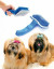 Щетка самоочищающаяся для животных (арт. TD 0349) купить в интернет-магазине ТОО Снабжающая компания от 4 851 T, а также и другие Товары для животных (зоотовары) на сайте dulat.kz оптом и в розницу