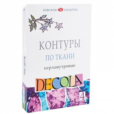 Контуры акриловые по ткани Decola, 04 цвета, перламутр, 18мл, картон (арт. 5441377) купить в интернет-магазине ТОО Снабжающая компания от 6 076 T, а также и другие Краски по ткани на сайте dulat.kz оптом и в розницу