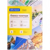 Пленка для ламинирования А3 OfficeSpace 303*426мм, 75мкм, глянец, 100л. (арт. LF10532)