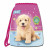Сумка для обуви для учеников начальной школы, "Щенок", розовая, 33х42 см, МО-6158 (арт. 226653) купить в интернет-магазине ТОО Снабжающая компания от 2 352 T, а также и другие Сумки для сменной обуви на сайте dulat.kz оптом и в розницу