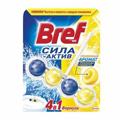 Освежитель WC (для туалета) твердый 50 г, BREF (Бреф) Сила-Актив, "Лимонная свежесть" (арт. 601898) купить в интернет-магазине ТОО Снабжающая компания от 1 862 T, а также и другие Освежители для туалета на сайте dulat.kz оптом и в розницу