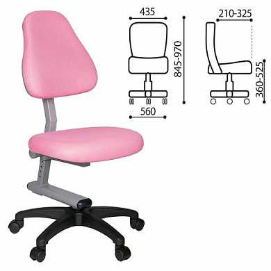 Кресло детское KD-8, без подлокотников, розовое, KD-8/TW-13A (арт. 531493)