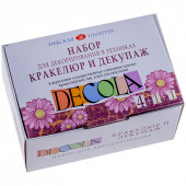 Набор для декорирования в технике кракелюр и декупаж Decola: глянц.акрил 4*20мл, кракел. лак 2*20мл (арт. 9541254)