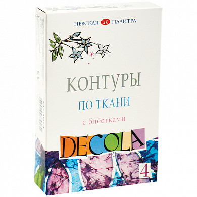 Контуры акриловые по ткани Decola, 04 цвета, с блестками, 18мл, картон (арт. 5441378) купить в интернет-магазине ТОО Снабжающая компания от 6 076 T, а также и другие Краски по ткани на сайте dulat.kz оптом и в розницу