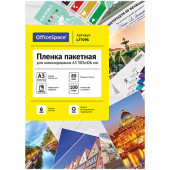 Пленка для ламинирования А3 OfficeSpace 303*426мм, 80мкм, глянец, 100л. (арт. LF7096)