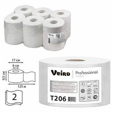 Бумага туалетная 125 м, VEIRO Professional (Система T2), комплект 12 шт., Comfort, 2-слойная, T206 (арт. 127087)