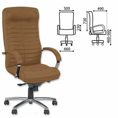 Кресло офисное "Orion steel chrome", кожа, хром, коричневое (арт. 530623)
