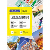 Пленка для ламинирования А4 OfficeSpace 216*303мм, 100мкм, глянец, 100л. (арт. LF7089)