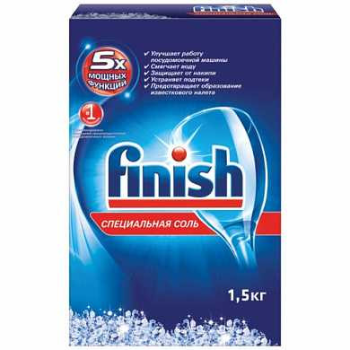 Средство для мытья посуды в посудомоечных машинах 1,5 кг, FINISH (Финиш), соль от накипи, 3012703 (арт. 602011)