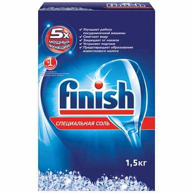Средство для мытья посуды в посудомоечных машинах 1,5 кг, FINISH (Финиш), соль от накипи, 3012703 (арт. 602011) купить в интернет-магазине ТОО Снабжающая компания от 3 724 T, а также и другие Средства для посудомоечных машин на сайте dulat.kz оптом и в розницу