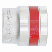 Головка торцевая, 32 мм, 6-гранная, CrV, под квадрат 1/2", хромированная MATRIX MASTER (арт. 13132)