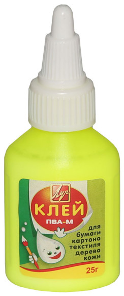 КЛЕЙ ПВА-М - 25ГР. В ЖЕЛТОМ ФЛАКОНЕ (ЛУЧ) купить в интернет-магазине ТОО Снабжающая компания от 203 T, а также и другие Канцелярские принадлежности на сайте dulat.kz оптом и в розницу