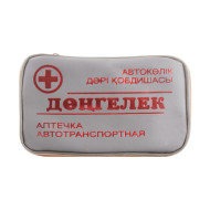 Автомобильная аптечка 
