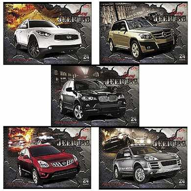 Альбом для рисования, 24 л., HATBER, обложка мелованный картон, 100 г/м2, "JEEPING" (5 видов), 24А4В, A90763 (арт. 103018) купить в интернет-магазине ТОО Снабжающая компания от 392 T, а также и другие Альбомы и папки для рисования на сайте dulat.kz оптом и в розницу