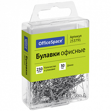 Булавки офисные OfficeSpace, 30мм, 250 шт., пластик. коробка, европодвес (арт. 253791)