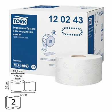 Бумага туалетная 170 м, TORK (Система Т2), комплект 12 шт., Premium, 2-слойная, белая, 120243 (арт. 124543)