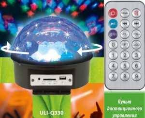 Светильник-проектор вращ. Volpe Disco ULI-Q330 d=18см MP3/USB/SD/динам/пульт ДУ, RGB 8W/220V чер (арт. 553303)
