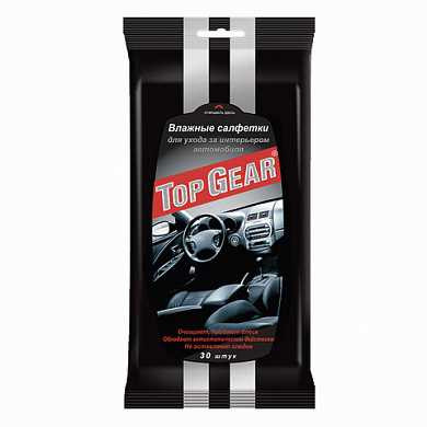 Салфетки влажные, 30 шт., для салона автомобиля, TOP GEAR, 48039 (арт. 128659) купить в интернет-магазине ТОО Снабжающая компания от 735 T, а также и другие Автохимия на сайте dulat.kz оптом и в розницу