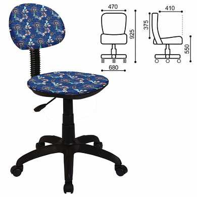 Кресло детское КР09Л, без подлокотников, синее с рисунком, КР01.00.09Л-111 (арт. 531640)
