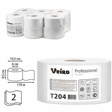 Бумага туалетная 170 м, VEIRO Professional (Система T2), комплект 12 шт., Comfort, 2-слойная, T204 (арт. 127085)