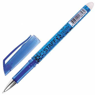 Ручка стираемая гелевая STAFF, хромированные детали, узел 0,5 мм, линия 0,35 мм, синяя, 91 (арт. 142494)