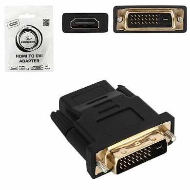 Переходник HDMI-DVI, CABLEXPERT, F-M, для передачи цифрового аудио-видео, A-HDMI-DVI-2 (арт. 511923)
