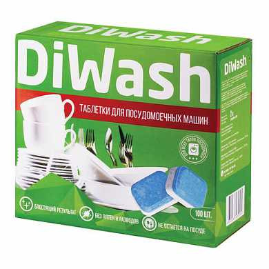 Средство для мытья посуды в посудомоечных машинах 100 шт., DIWASH (Дивош), таблетки (арт. 604643)