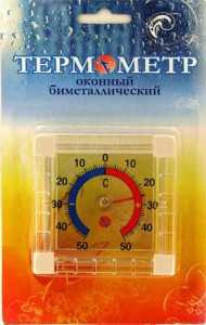 Термометр Оконный Биметаллический На Липучке (-50/+50) Блистер, Арт.Тбб (арт. 149982)