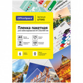Пленка для ламинирования А4 OfficeSpace 216*303мм, 175мкм, глянец, 100л. (арт. LF7092)