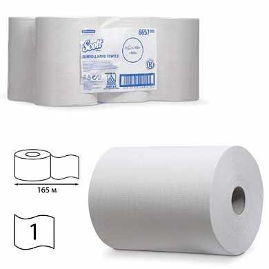 Полотенца бумажные рулонные KIMBERLY-CLARK Scott, комплект 6 шт., Slimroll, 165 м, белые, диспенсер 601536, 601537, АРТ. 6657 (арт. 126123)