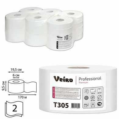Бумага туалетная 170 м, VEIRO Professional (Система T2), комплект 12 шт., Premium, 2-слойная, T305 (арт. 127086)